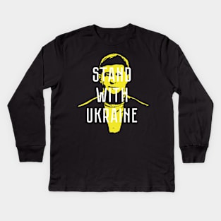 Stand with Ukraine Support Ukraine Kids Long Sleeve T-Shirt